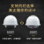 埠帝安全帽工地欧式透气新国标abs头盔工作帽施工电力工程领导男定制 高抗冲击（新升级）－V型款旋钮式白色8点式内衬