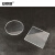 安赛瑞 石英玻璃片 实验室二氧化硅光学玻璃镜片石英片耐高温高透光光学视镜窗口片 70×3mm 圆形 600920