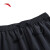 安踏（ANTA）速干裤丨运动休闲长裤女士2024夏季梭织冰丝透气直筒休闲长裤 基础黑-1 L/女170