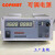 GOPHER直流开关电源CPS-1660 0-16V60A可调电源 DC稳压 016V060A开普票
