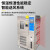 可程式高低温试验箱恒温恒湿交变试验箱湿热模拟实验箱冷热冲击箱 80L -60-150