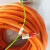 西门子伺服电机动力线电源线6FX5002/8002-5CA11-1BA0连接线电缆 PVC 橙5m