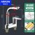 箭牌 ARROW双孔冷热水面盆龙头全铜三孔洗脸盆开关混水阀老式台王精铜转动款 单个水龙头(不含进水管)生料 王精铜转动款强烈
