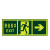 援邦 消防标识指示牌 夜光紧急通道楼梯墙贴自发光警示疏散标志牌 （墙贴右向）