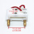 南通北京铣床电刷X62W/X52K53K电磁离合器单头双头四头铜碳刷胶木 长电刷杆