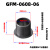 igus易格斯轴套GFM工程塑料自润滑轴套无油衬套带肩法兰耐磨套滑 GFM-0608-06