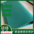 SMVP青稞纸0.3/0.5/0.8/1/1.5/2mm油缸砸垫子用青壳纸密封垫绿纸垫 厚度2mm不含运