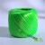 全新料捆扎绳塑料绳尼绒绳PP捆扎彩色防滑撕裂打包带捆绑带 绿色 一卷