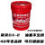 南京特种油厂电加工塑料桶乳化油油基达兴牌DX-2线切割液皂化油 其他地区10桶单价