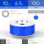 安达通 PU防爆气管 高压管PU管气动软管空压机软管风管搞耐压 10×6.5-100M（蓝） 