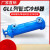 列管式冷却器2-3-4-5-6-7GLL液压油水冷散热器SL注塑机换热器 GLC2-3.5 chun紫铜管