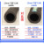 高压黑色夹布橡胶管输水管耐热管耐高温蒸汽管橡胶水管软管皮管25 普通型 内径19mm*7层*18米