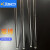 科研斯达（KYSD）玻棒实验室玻璃搅拌棒引流棒实心玻璃棒 (7-9)x200mm（10根/袋）