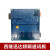 电梯轿厢通讯板SCH5600-02A/02B SM5000-02A-V3 5600-02A 标准插口