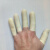 100个切口乳胶橡胶手指套耐磨工业加厚农业劳保防滑防水防护指套 农业小号S