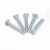 S槽盘头自攻螺钉 环保白锌三价铬电镀碳钢国标圆形螺丝专业厂家 多种规格可选找客服
