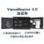 星舵金属加工海康VisionMaster加密狗iMVS-VM-6100海康VM 4.3算法