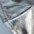 定制 耐高温铝箔面罩炉前焊工冶炼防火隔热面罩劳保防冲击飞溅防 铝箔单独面罩