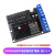 esp8266 ESP8266串口WIFI模块 CP2102/CH340 NodeMCU ESP8266 WiFi电机驱动扩展板