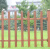 钰启隆 PVC塑钢草坪护栏 塑料锌钢篱笆栅栏围栏 社区幼儿园绿化护栏 白色80CM高-1米
