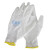 盛港（SHENGGANG）518 PU涂层手套 十三针涤纶白纱材质 轻型耐磨透气劳保手套 8码12副/包 5包装 白色 