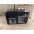 XED  蓄电池HX12-14铅酸12V14AH消防 电梯 机房 直流屏UPS备用电源