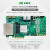 米联客MLK-F26-KU040/060 FPGA开发板Xilinx Ultrascale PC 单买摄像头模组(OV5640+basecard-1