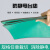 欧华远绿色胶皮防滑橡胶垫耐高温工作台垫实验室桌布维修桌垫 绿黑0.4米*10米*2mm整卷