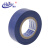 海佳（HaiJia）电工胶带PVC电气绝缘胶布超薄款蓝色17mm*13.5m*0.130mm(10卷)