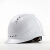 电工安全帽 电绝缘施工 国家电网安全帽坚不可摧ABS头盔 蓝色无印刷