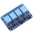 1 2 4 6 8路5V12V24V继电器模块带光耦隔离 低电平触发开发板 8路5V继电器蓝板