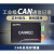 CAN总线数据存储器模块CANREC离线回放记录仪CAN总线脱机保存SD卡 单路CAN存储 单品