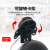 挂安全帽隔音耳罩X5P3防噪音工业抗噪建筑打磨工地降噪耳机 X3P3隔音耳罩
