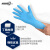 爱马斯一次性蓝色丁腈手套APFGWCHD加厚耐用耐磨食品实验室加工厂 蓝色 中号/M(每盒100只)