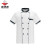奋进者（FENJINZHE） 工作服 炊事服 白色厨师服工衣工装短袖 陆款 XL/175码