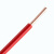 金龙羽 国标铜芯电线电缆单芯单股硬线BV-35平方电源线100米/卷 红色(货期15天)