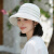 红蜻蜓帽子女款夏季防晒盆帽户外薄款透气遮阳帽显脸小防紫外线渔夫帽 黑色 帽围（56-60CM）