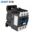 正泰（CHNT）CJX2-5011-24V 交流接触器  50A接触式继电器