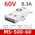 大功率开关电源500W600W1000W1500变压器12V24V36V48V20a直流 白色 MS-500W-60V