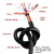 亚美润 高柔性拖链屏蔽电缆耐弯折信号控制电缆TRVVP2*0.75 黑色 100m