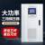 三相全自动稳压器SBW-100KW大功率电力补偿式DR精密电源380V SBW150KW