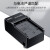 奥德盛（ODSX） NP-FH70 索尼 CM1SR12 CX520 SR11 摄像机 电池 充电器 充电器 HDR-CX500E / HDR-CX520E