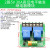 2/4/8路5V12V/24V继电器 30A高低电平触发 智能PLC自动化控制 2路5V 30A高低电平触发继电器模块(1个 )