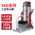 史沃斯吸尘器X6D-T大功率工业吸尘器工厂车间用强力吸粉尘铁屑大型吸尘机