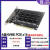 M2转接卡PCIE转M.2固态NVME硬盘2280转PCI-E4.0 X1 16x扩展卡ngff M.2转PCI-E X16转接卡(4*NVME)