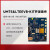 宏达硕（TE-A【单核心板带模块，海外模块型号可选】）通信EVB工具物联网4G模块开发板单位：个 