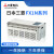 PLC可编程控制器 FX1N-60MR-001 40MR 24MR 14MR/MT ES定制 台版FX1N-40MR-001