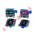 0.91/0.96寸OLED显示屏模块 12864液晶屏  IIC/SPI Arduino ST 0.91寸(蓝色屏)兼容3.3V5V