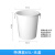 大号圆形垃圾桶户外环卫工业加厚垃圾桶商用食堂厨房专用垃圾桶 65升桶(无盖)白色