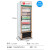中雪立式保鲜展示柜冷藏商用冰柜直冷饮料啤酒冰箱透明玻璃门冷柜超市 单门冷藏保鲜LG-238